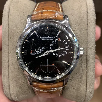 Master Control Reverse de Marche