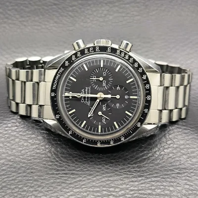 Speedmaster Professional Moonwatch