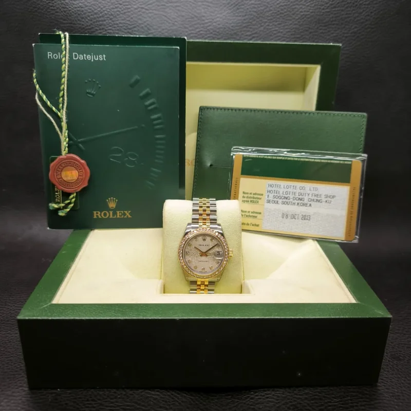 Thumb Datejust 31 Rolesor Yellow Diamond / Jubilee / Silver Computer