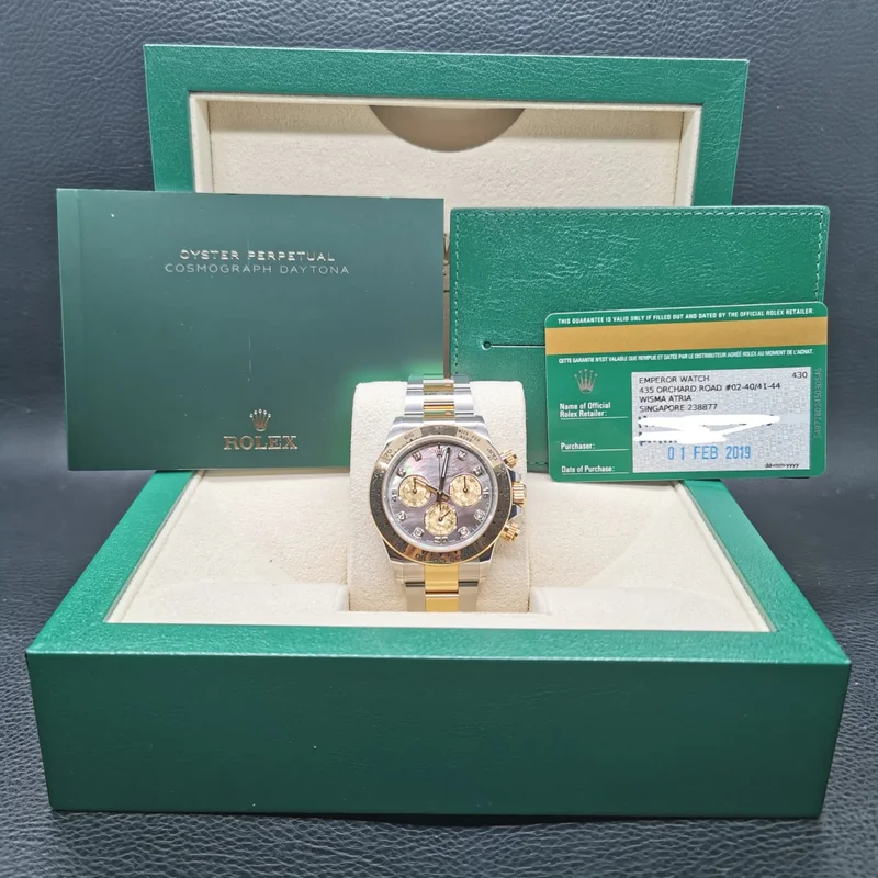 Thumb Cosmograph Daytona Stainless Steel / Yellow Gold / Black MOP Diamond