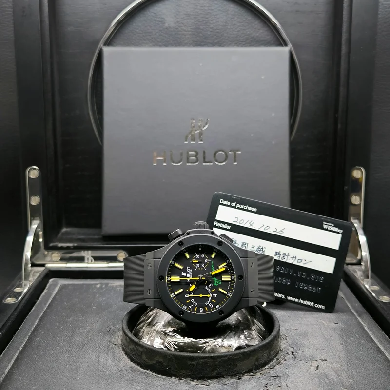 Thumb Big Bang 44 Ayrton Senna