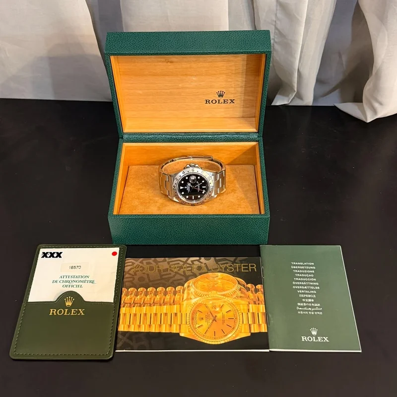 Thumb Explorer II 16550 / White