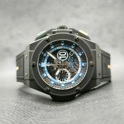 King Power Diego Maradona Limited Edition