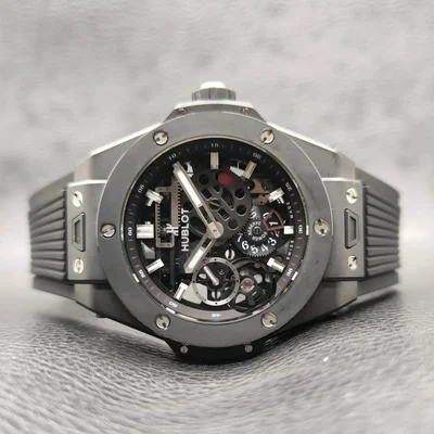 Big Bang Mecca-10 Black Magic 45