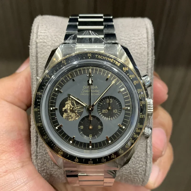 Speedmaster Professional Moonwatch Apollo 11 50 Anniversary Stainless Steel / Moonshine Gold
