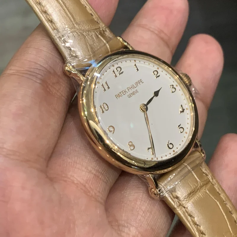 Thumb Calatrava 7200 Rose Gold / Silver