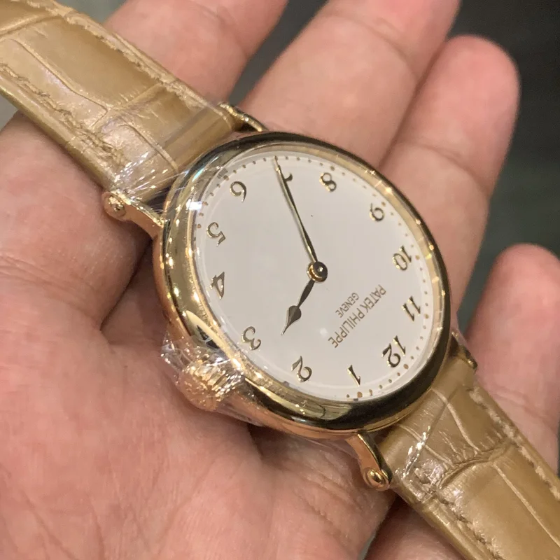 Thumb Calatrava 7200 Rose Gold / Silver