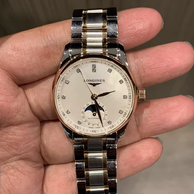 Master Collection 34 Moonphase Stainless Steel - Pink Gold / MOP / Bracelet