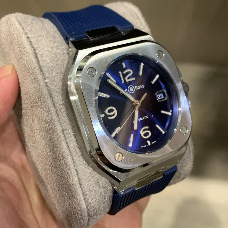 Thumb BR 05 Stainless Steel / Blue / Rubber