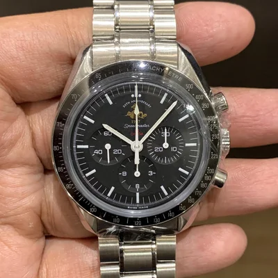 Speedmaster Professional Moonwatch 50th Anniversary