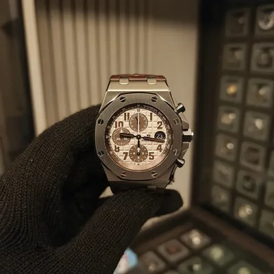 Royal Oak Offshore 26470 Stainless Steel / Safari / Alligator