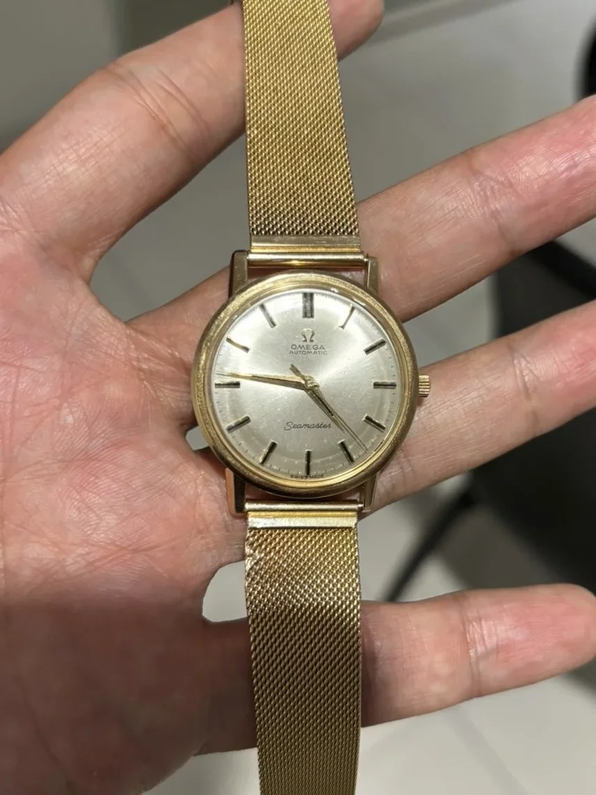 Vintage Seamaster 14K Yellow Gold Ref. 2445