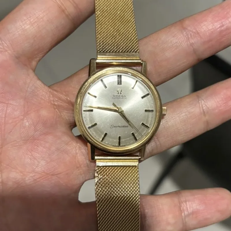 Vintage Seamaster 14K Yellow Gold Ref. 2445