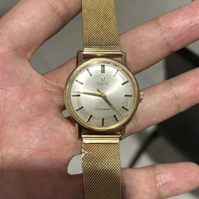 Vintage Seamaster 14K Yellow Gold Ref. 2445