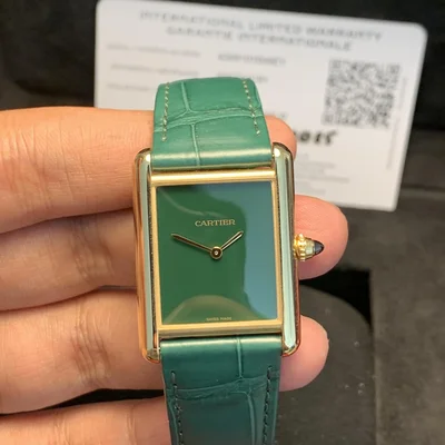 Tank Louis Cartier Large Manual Yellow Gold / Green