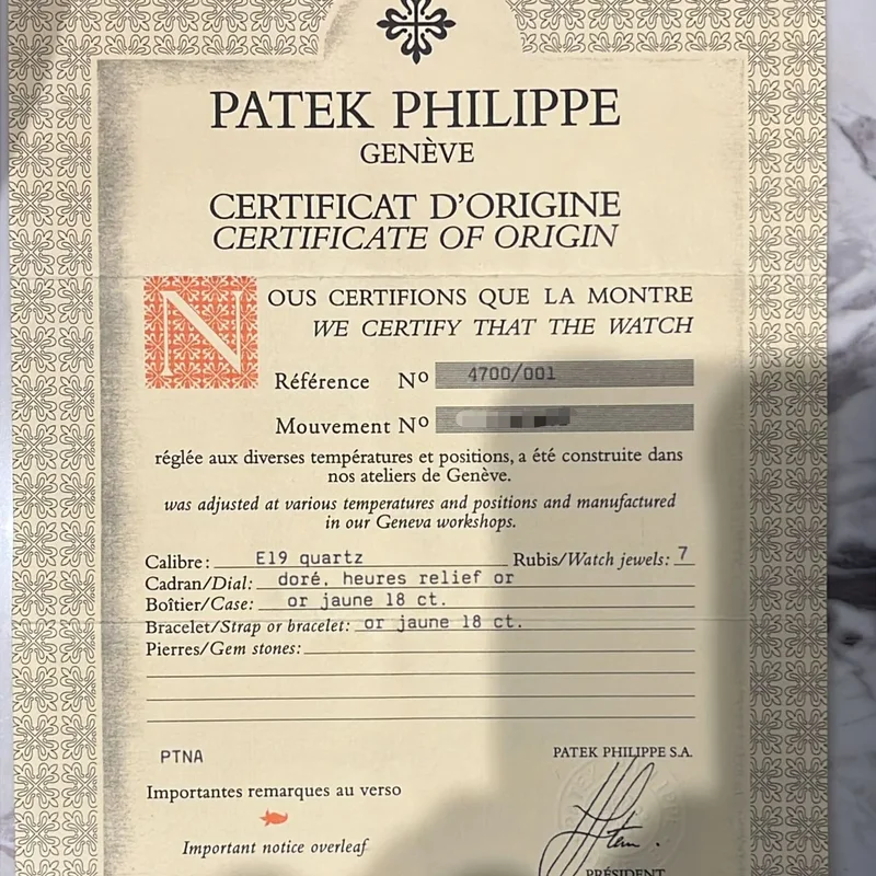 Thumb Patek Philippe Ladies Nautilus