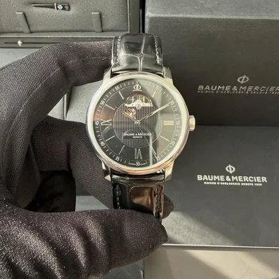 Classima Executives Open Balance