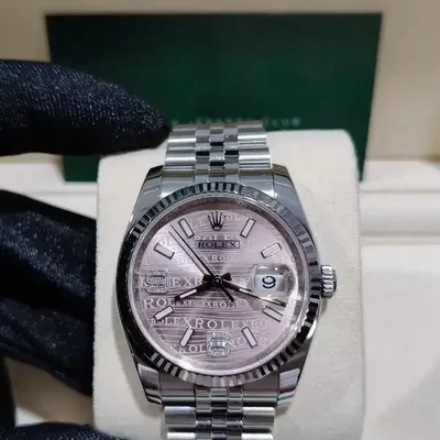 Datejust 36 Stainless Steel Fluted / Jubilee / Pink Wave
