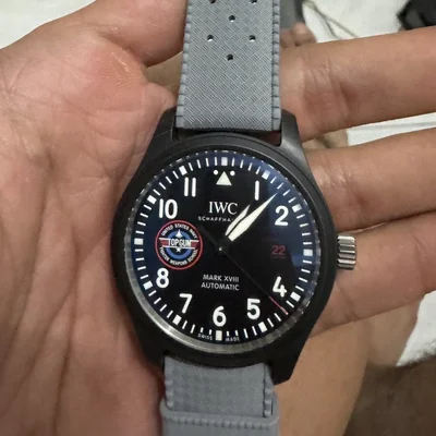 Pilot's Watch Mark XVIII Edition STFI