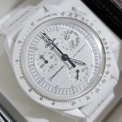 Mission To The Moonphase - Full Moon