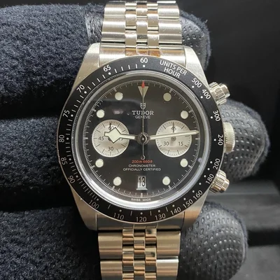 Heritage Black Bay Chronograph Inverted Panda / Bracelet
