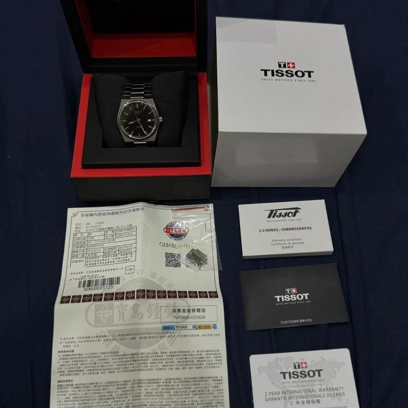 Thumb PRX Quartz Stainless Steel / Black