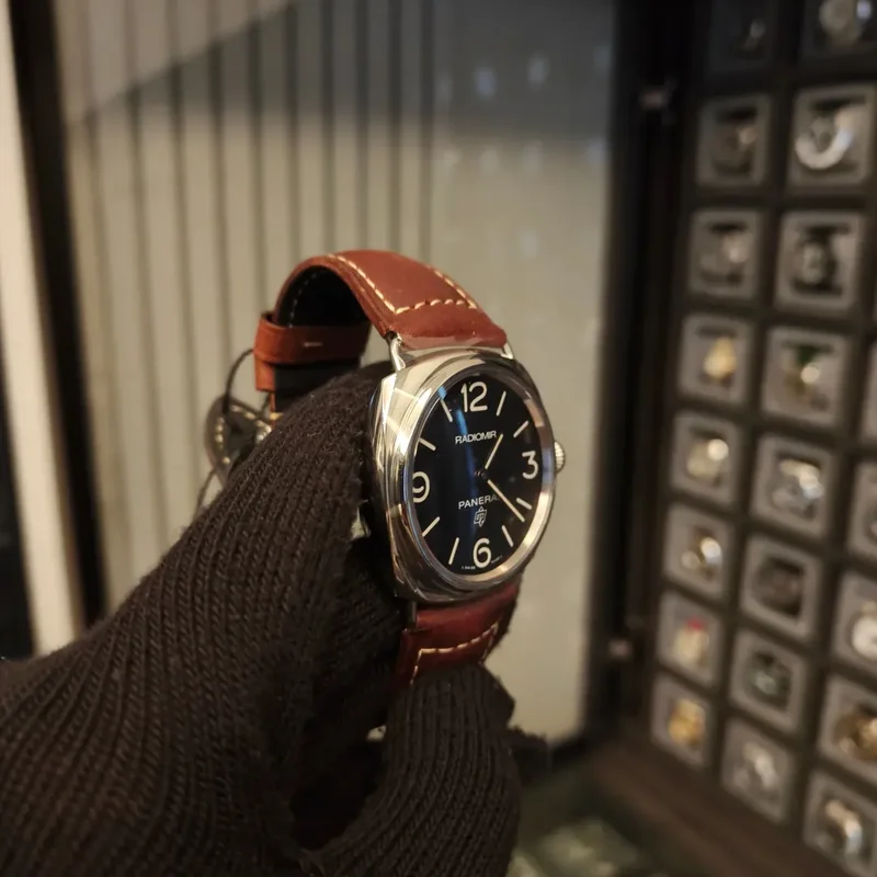 Thumb Radiomir Base Logo