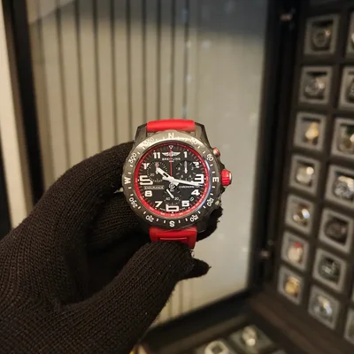 Endurance Pro Red
