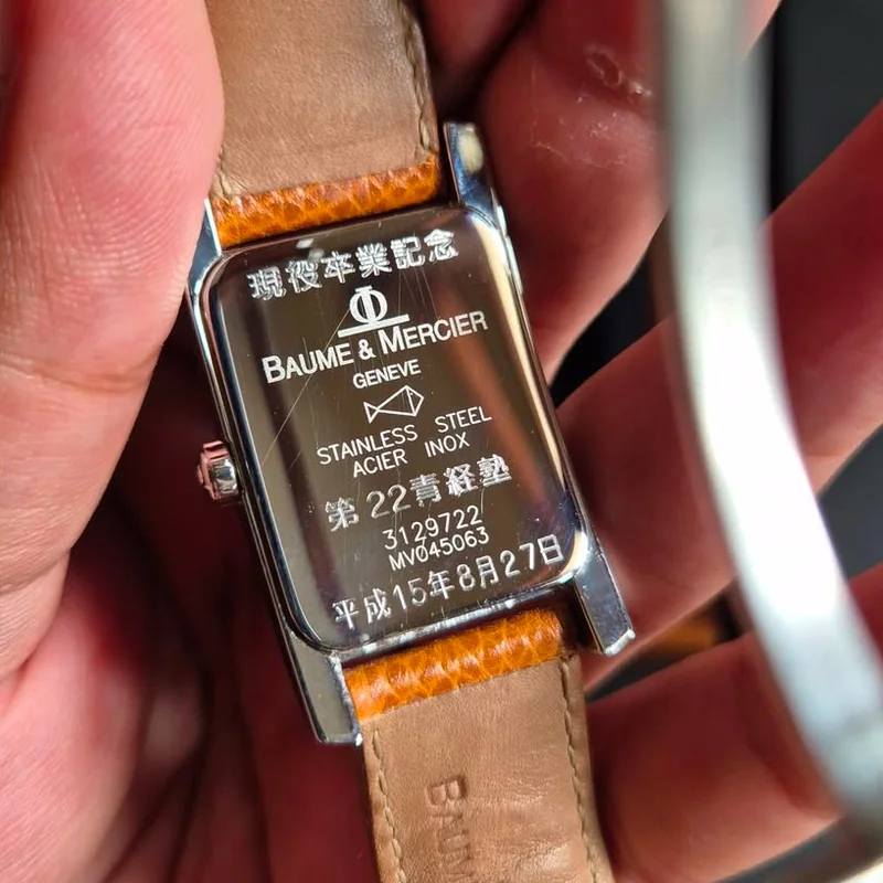 Thumb Hampton Classic Midsize Quartz