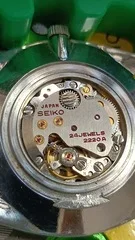 Thumb Chariot 2220-0470 Blue