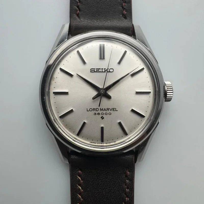 Seiko Lord Marvel
