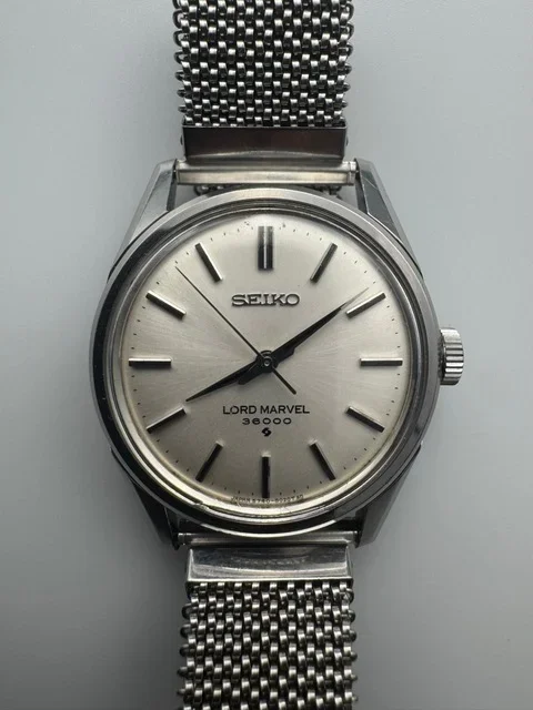 Seiko Lord Marvel