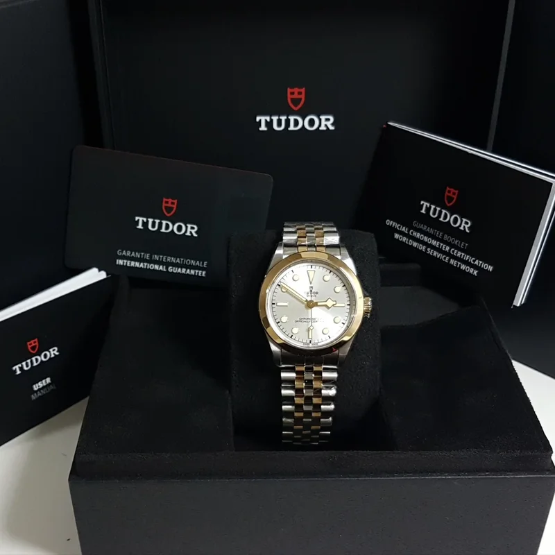 Thumb Black Bay 39 S&G / Silver / Bracelet