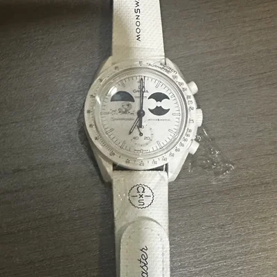 Mission To The Moonphase - Full Moon