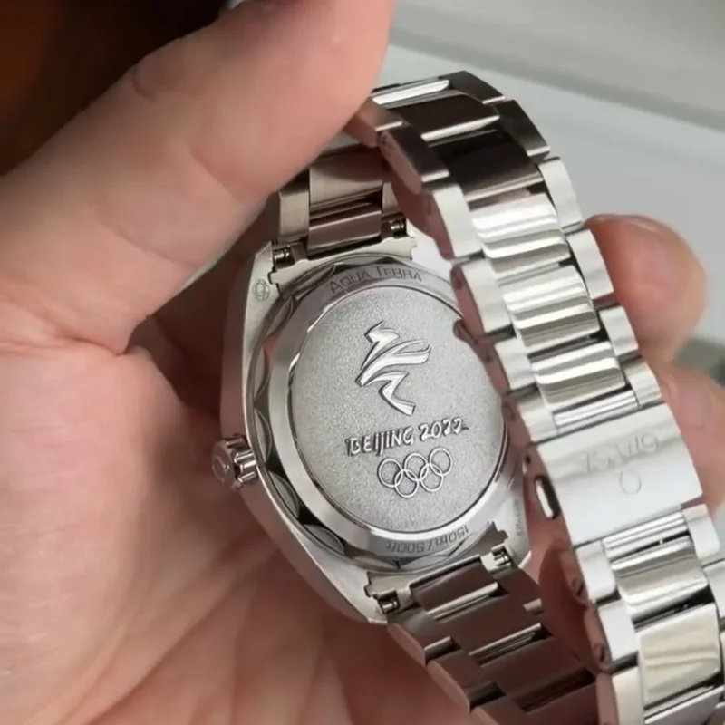 Thumb Seamaster Aqua Terra 150M Master Chronometer 41 Beijing 2022