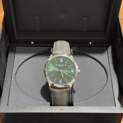 Classima Quartz 42 Green 
