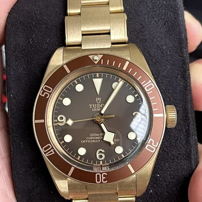 Black Bay Fifty-Eight Bronze