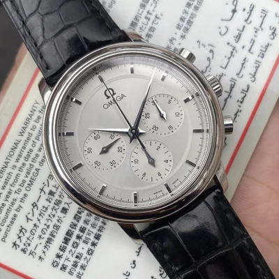 De Ville Prestige Chronograph