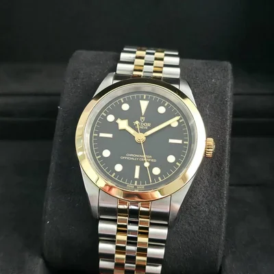 Black Bay 41 S&G / Black / Bracelet