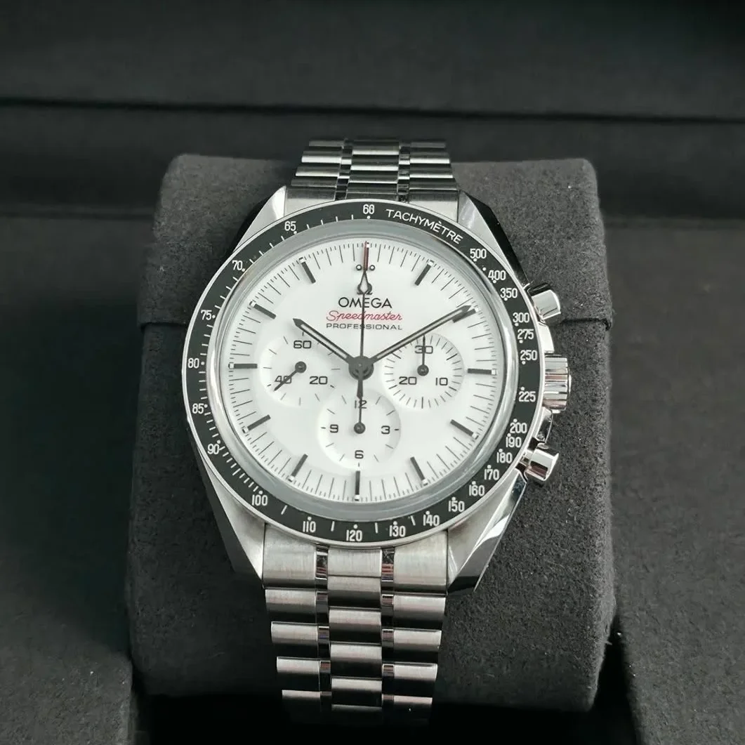 Speedmaster Professional Moonwatch 3861 Stainless Steel / White / Sapphire / Bracelet