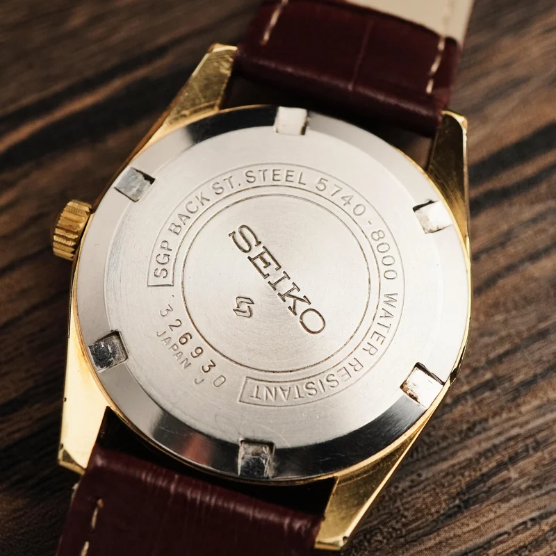 Thumb Seiko Lord Marvel