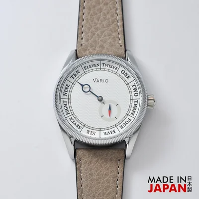 Vario NAVI Single Hand Cloud White Small Seconds Compass