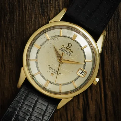 Omega Constellation Railtrack
