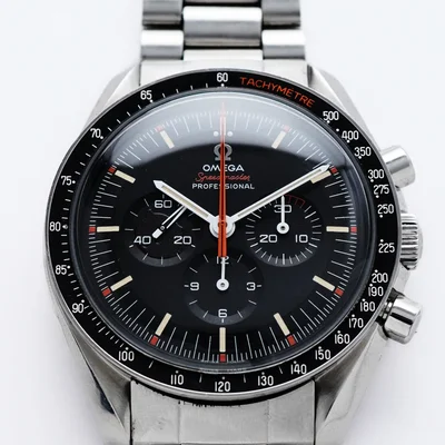 Speedmaster Professional Moonwatch SpeedyTuesday Ultraman