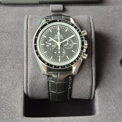 Speedmaster Professional Moonwatch Big Box / Sapphire