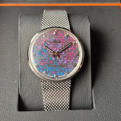 Commander 1959 Automatic Pixel