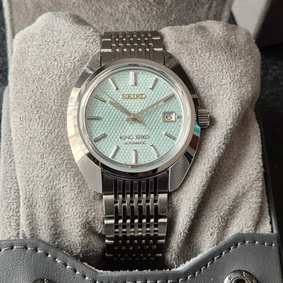 King Seiko SJE115J1 100th Anniversary Rising Dragon Limited Edition