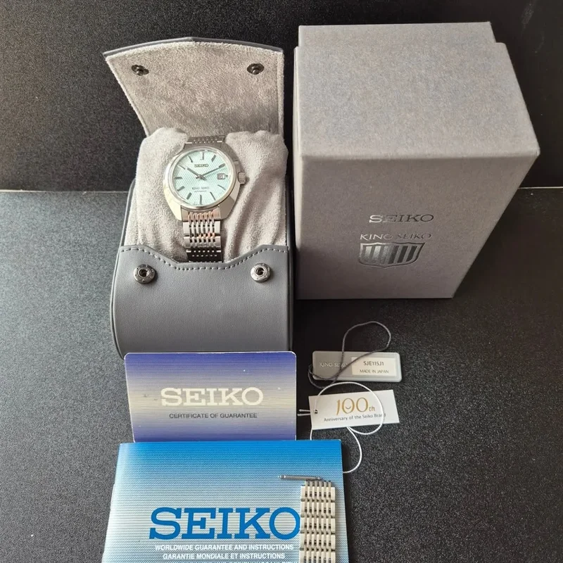 Thumb King Seiko SJE115J1 100th Anniversary Rising Dragon Limited Edition