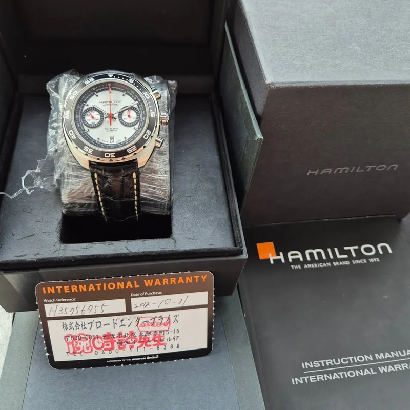 Thumb Pan Europ Auto Chrono