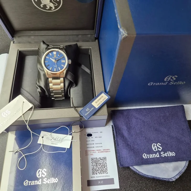 Thumb Spring Drive Evolution 9 Stainless Steel / Lake Suwa / Bracelet